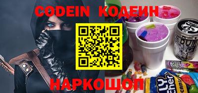наркотики Ликино-Дулёво