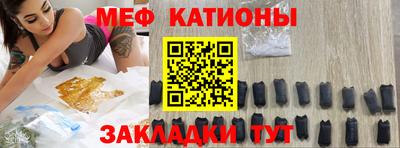 ешки Малоярославец