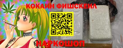 прущие грибы Малгобек