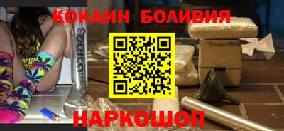 твердый Лесосибирск