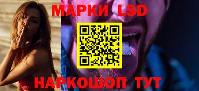 ешки Малоярославец