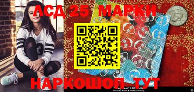 скорость mdpv Ливны