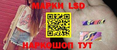 наркотики Ликино-Дулёво