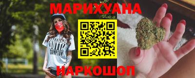 ALPHA PVP Мариинск