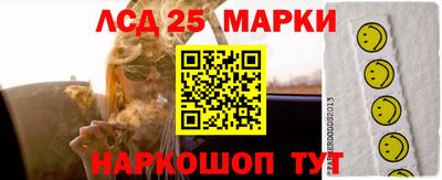 скорость mdpv Ливны