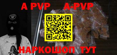 ешки Малоярославец