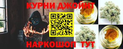 ешки Малоярославец