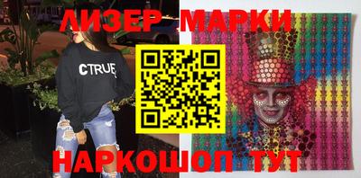 прущие грибы Малгобек