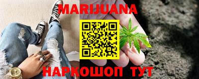 прущие грибы Малгобек