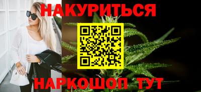 ALPHA PVP Мариинск