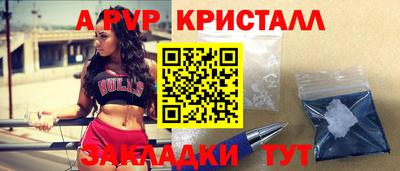 наркотики Ликино-Дулёво