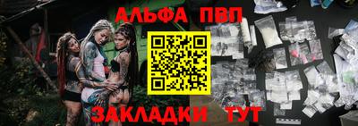 ешки Малоярославец