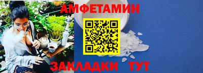 наркотики Ликино-Дулёво