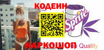 наркотики Ликино-Дулёво
