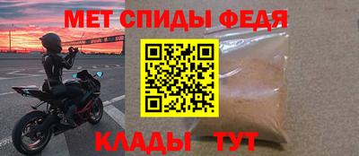 прущие грибы Малгобек