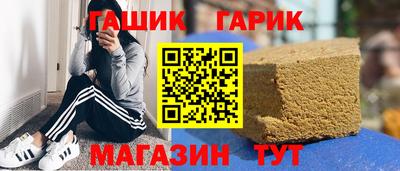 ешки Малоярославец