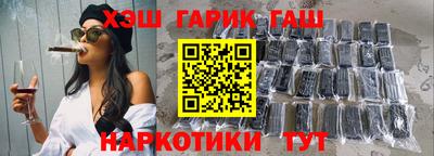твердый Лесосибирск