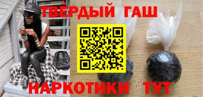 прущие грибы Малгобек