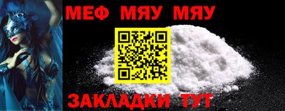 ешки Малоярославец