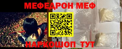 твердый Лесосибирск